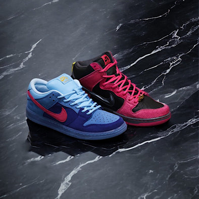 Nike SB: Dunk Pro QS "Run The Jewels" Raffle Details