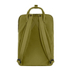 Fjallraven Kanken Laptop 15" Backpack - Foliage Green