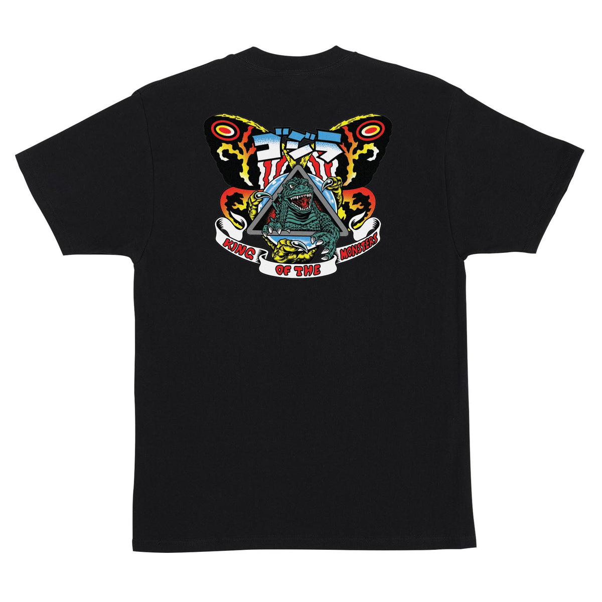 44156239-godzilla-natas-mothra