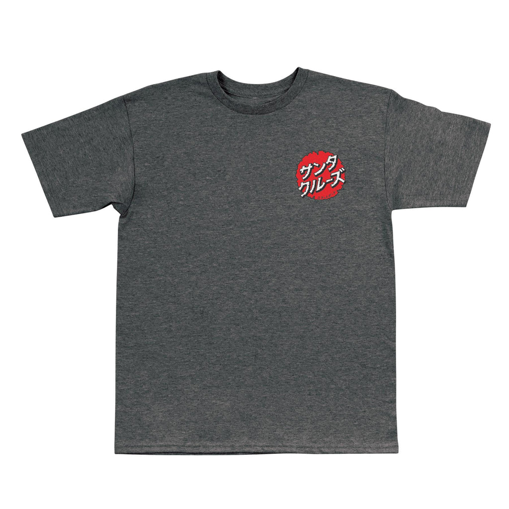 Santa Cruz Godzilla Mecha Hand Youth Dark Heather – Xtreme