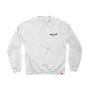 Chocolate Est Chunk Embroidered Crew - Ash