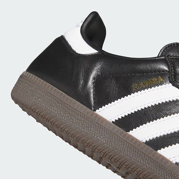 Adidas Samba ADV Core Black/Cloud White/Gum Xtreme Boardshop (XBUSA.COM) Adidas Samba ADV Core Black/Cloud White/Gum Xtreme Boardshop (XBUSA.COM)