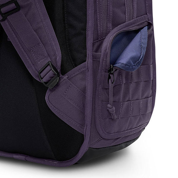 Nike RPM Backpack 26L Cave Purple/Black/Sanded Purple