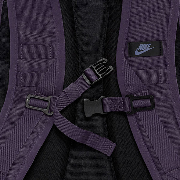 Nike RPM Backpack 26L Cave Purple/Black/Sanded Purple