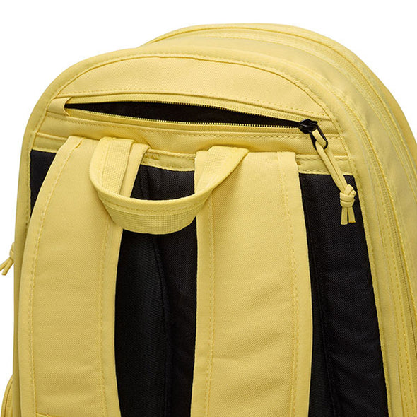 Nike RPM Backpack 26L Saturn Gold/Black/Summit White