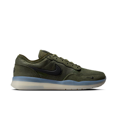 Nike SB PS8 Sequoia/Black/Cargo Khaki/Medium Olive