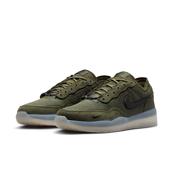 Nike SB PS8 Sequoia/Black/Cargo Khaki/Medium Olive