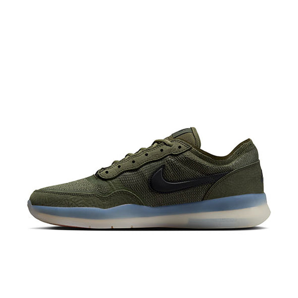 Nike SB PS8 Sequoia/Black/Cargo Khaki/Medium Olive