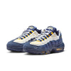 Nike SB Air Max 95 x Eric Koston Obsidian/Speed Yellow