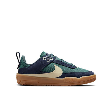 Nike SB Big Kids' Day One Thunder Blue/Vintage Green/Gum Light Brown/Alabaster