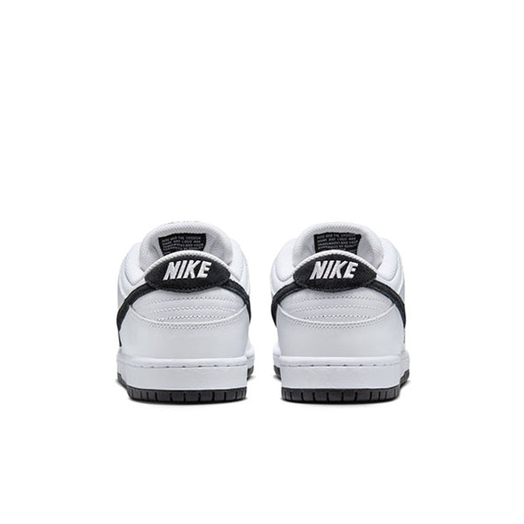 Nike SB Dunk Low Pro White/Black/White/Black