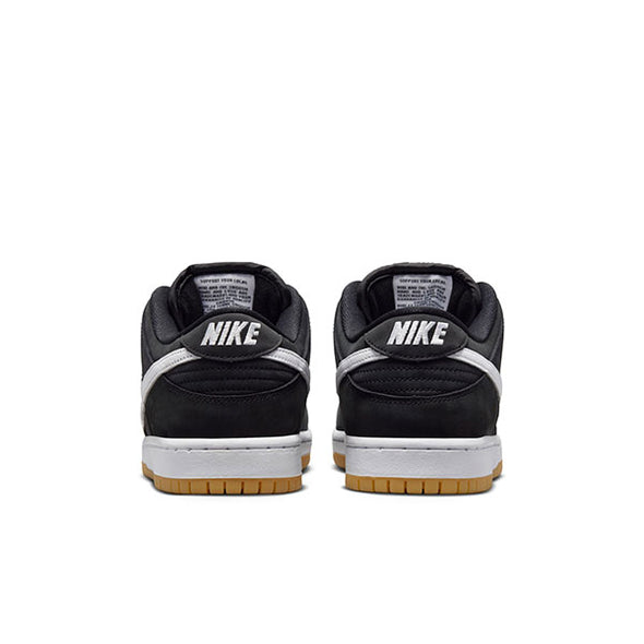 Nike SB Dunk Low Pro Black/White/Black/Gum Light Brown