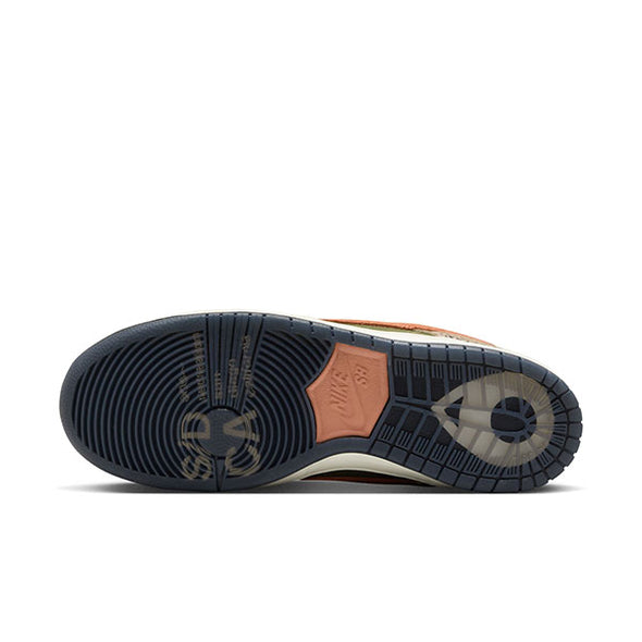 Nike SB Dunk Low Pro x Arts-Rec Khaki/Amber Brown/Rough Green/Rust Pink