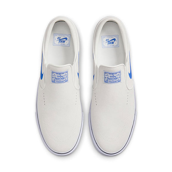 Nike SB Janoski+ Slip Summit White/Hyper Royal/Summit White