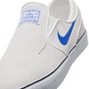 Nike SB Janoski+ Slip Summit White/Hyper Royal/Summit White