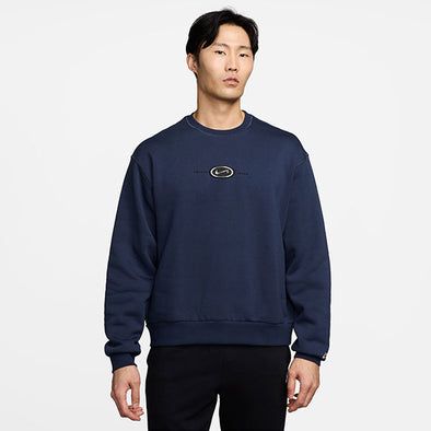 Nike SB x Eric Koston Fleece Crew Midnight Navy