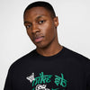 Nike SB M90 OC Elephant Tee Black