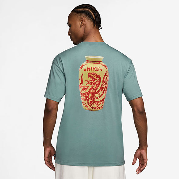 Nike SB Max90 Vase Tee Cannon