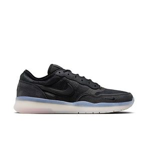 Nike SB PS8 Black/Black/Black/Black