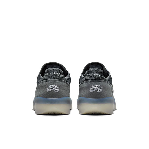 Nike SB PS8 Cool Grey/Metallic Silver/Anthracite