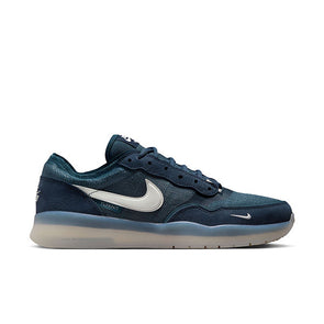 Nike SB PS8 Obsidian/Phantom/Squadron Blue/Navy