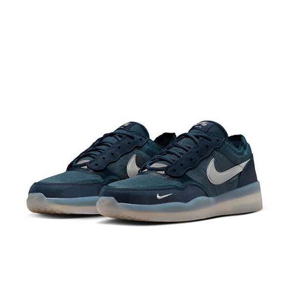 Nike SB PS8 Obsidian/Phantom/Squadron Blue/Navy