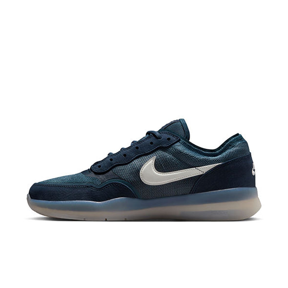 Nike SB PS8 Obsidian/Phantom/Squadron Blue/Navy