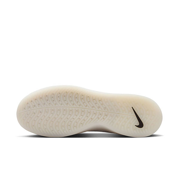 Nike SB Zoom Nyjah 4 White/White/Black/Black