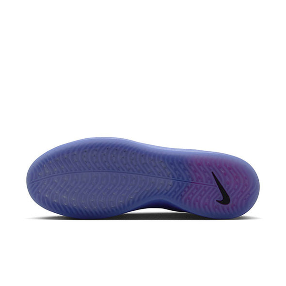 Nike SB Zoom Nyjah 4 Light Thistle/Black/Light Thistle