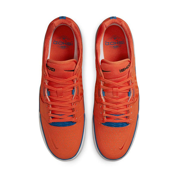 Nike SB Ishod Wair Premium Orange/Orange/Black/Blue Jay